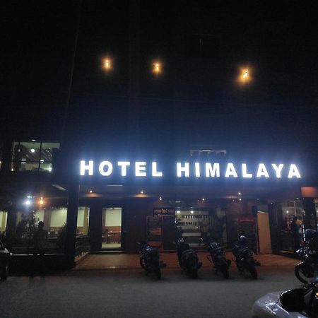 Hotel Himalaya Bongaigaon 외부 사진