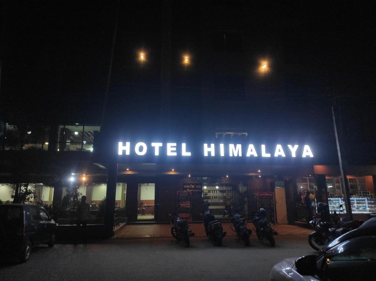 Hotel Himalaya Bongaigaon 외부 사진